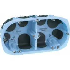 Boite Eur'Ohm AIRMETIC à...